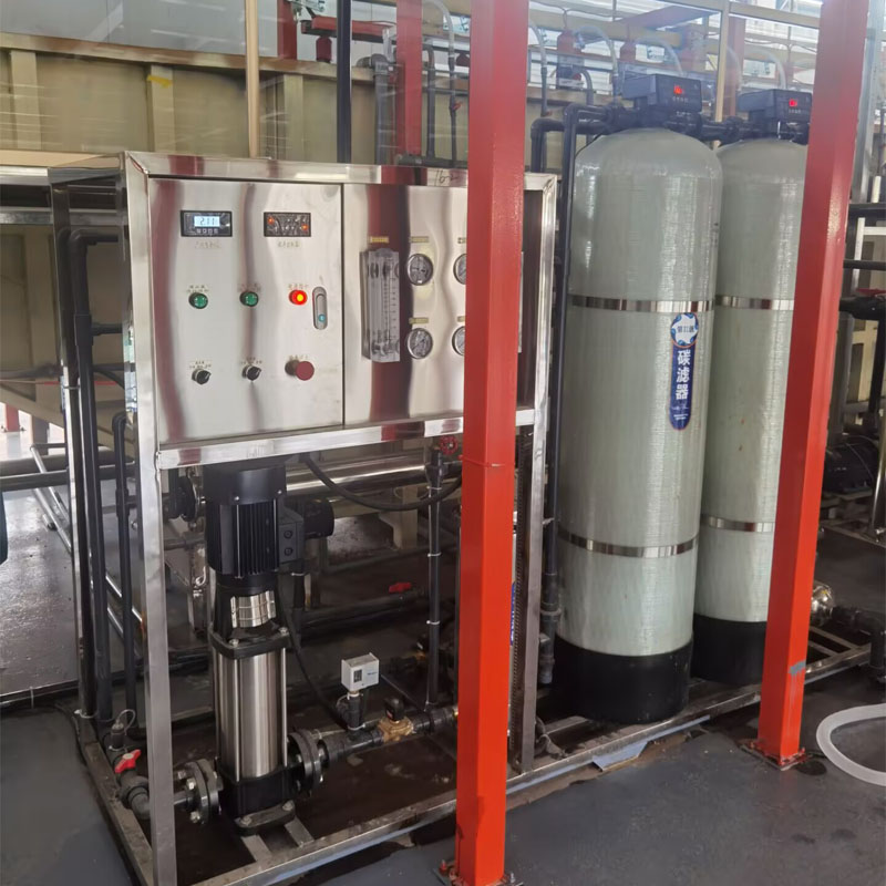 ��ˮ���豸